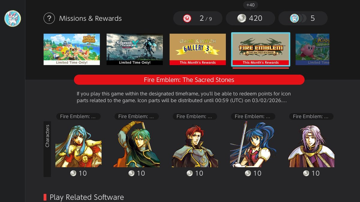 Icons from The Sacred Stones can be redeemed from the Nintendo Switch Online app, by playing The Sacred Stones on the GameBoy Advance app (Expansion Pass only). Available until 3rd February 2026.