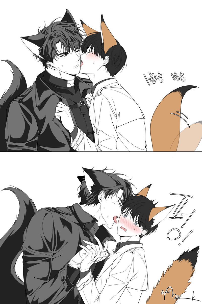 Maga_mok23's tweet image. 사골낋인 늑중여독이라도 툭.