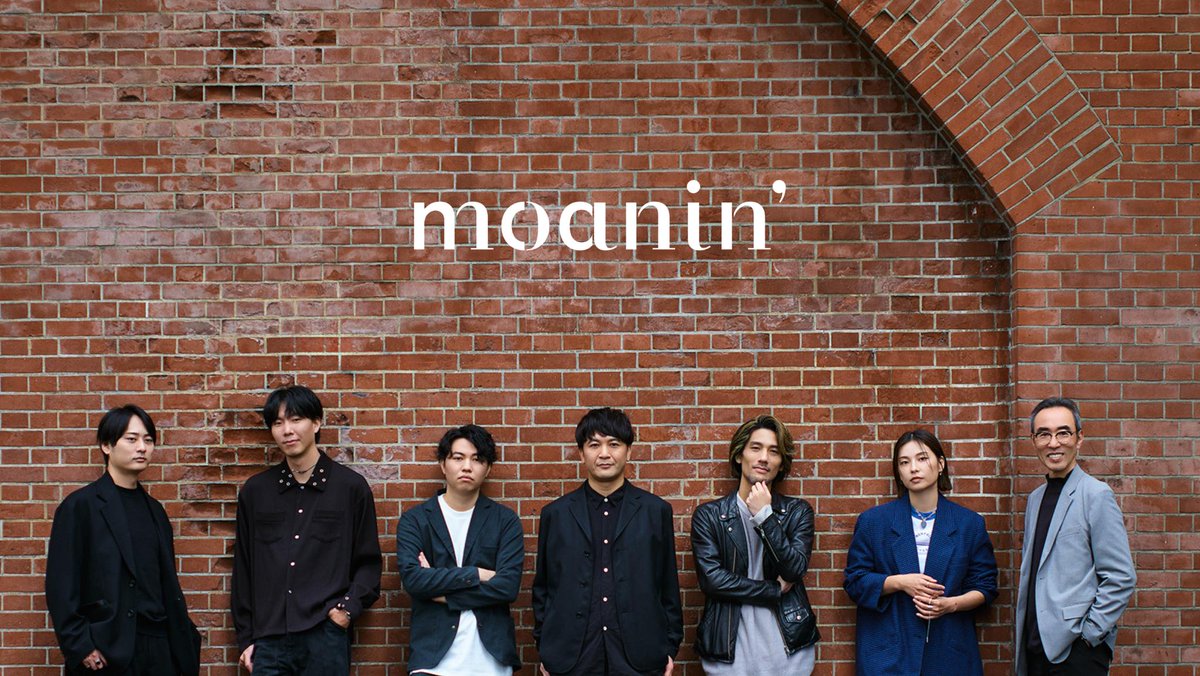 モーニン株式会社を創業しました！！！
ばちこりやっていきますのでなにとぞお願いします

すでに以下なお仕事やっております。壁打ちからでもお声がけいただけるとめちゃうれしいですがんばります
～～～～～
・TVCM含めたブランディング
・某企業×地方自治体の共同プロジェクト