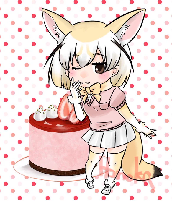 ケーキの日