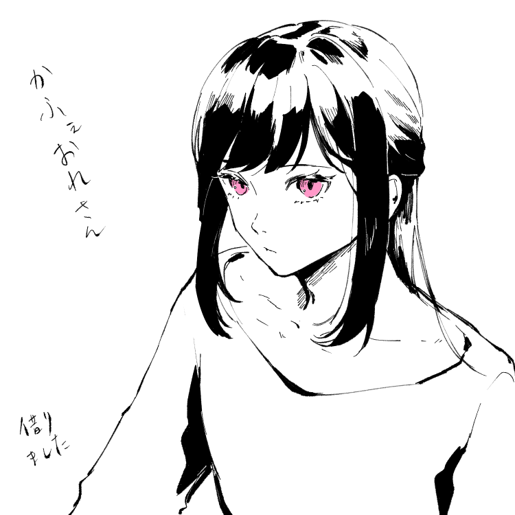 T_bs3_G's tweet image. 