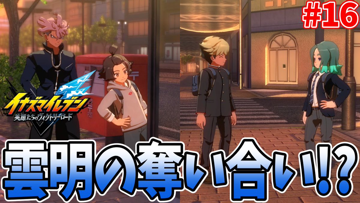 さぁやん (@Sayan_meronpan) / Posts / X