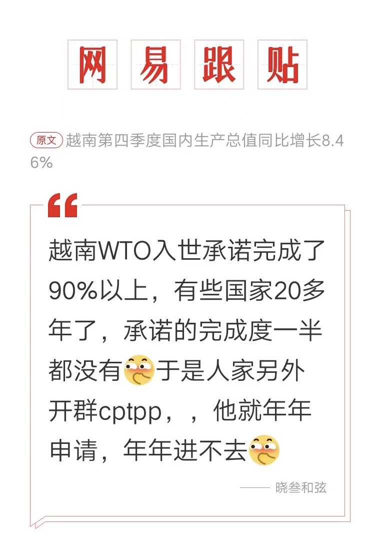 越南博彩｛官网：abcde.hk｝.upj