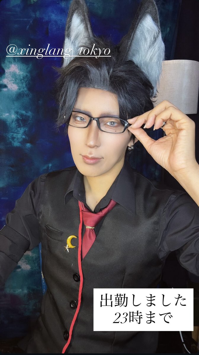 びすこ☀️ (@bisukok5u4) / Posts / X