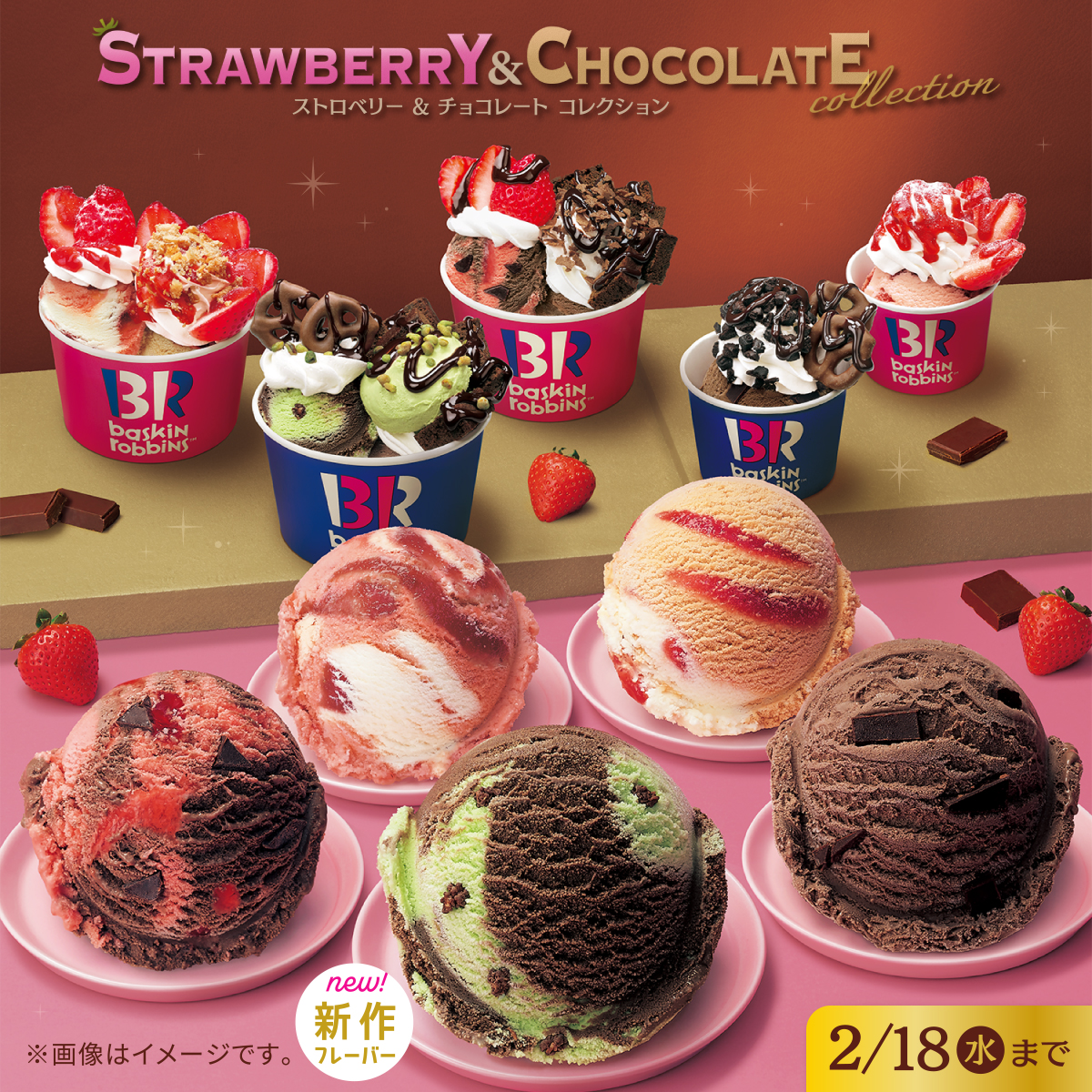 今日食べて帰ろかな🥹🥹🥹🥹