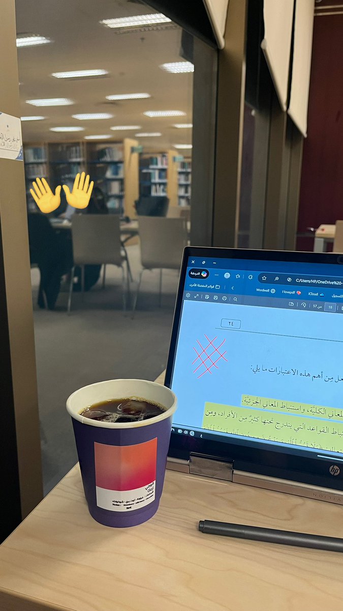 لطيفـه tweet media