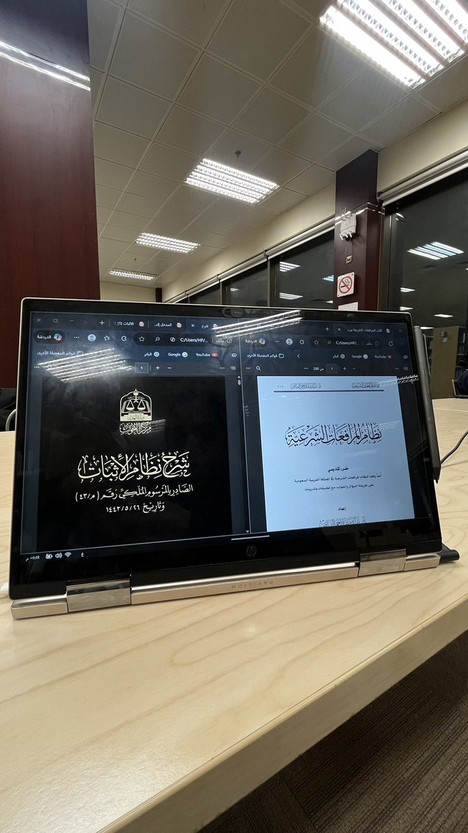 لطيفـه tweet media