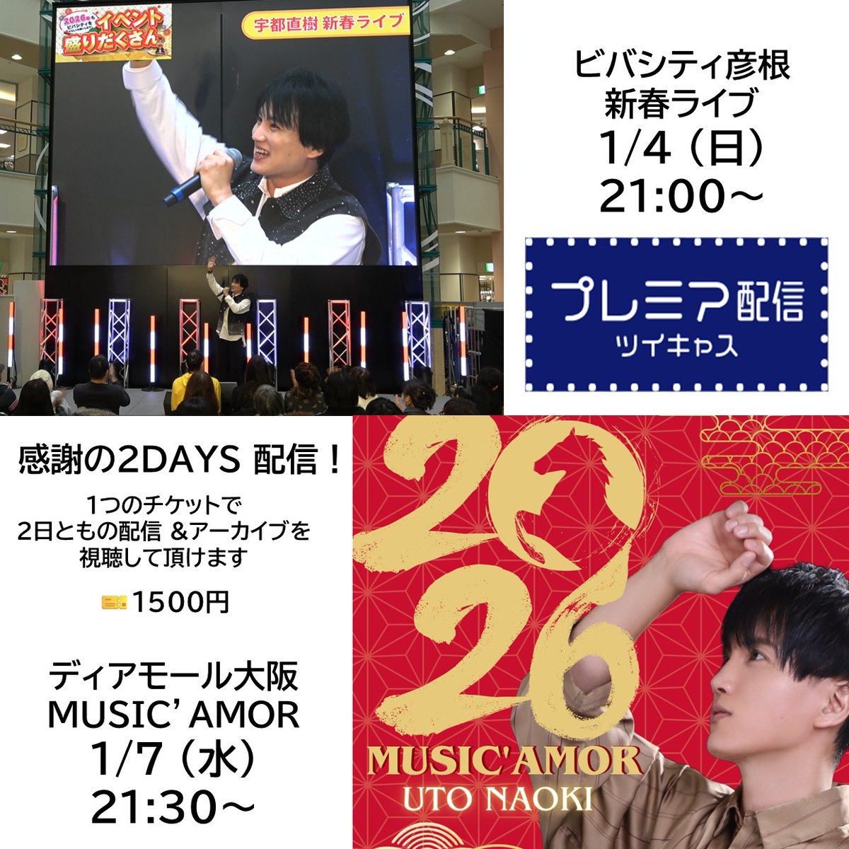 洋美🐕✨ HIROMI M (@mihiro22222) / Posts / X