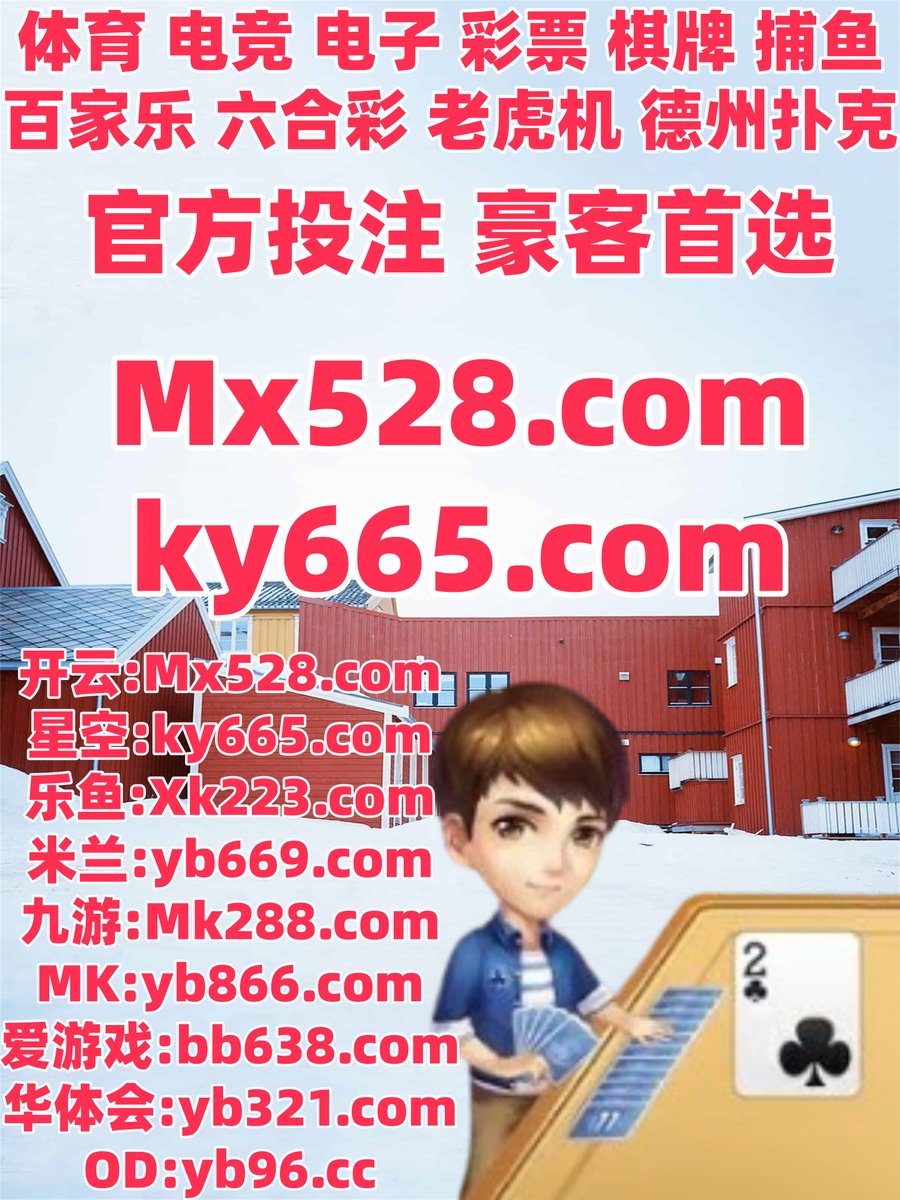 澳门银河赌场85137.vipQVX