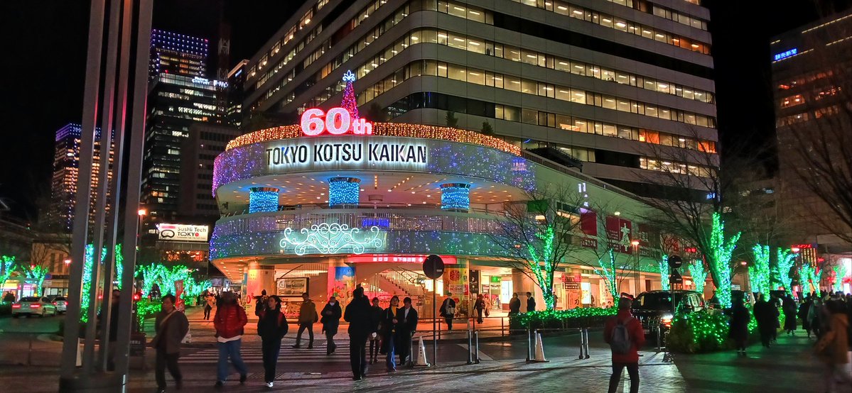 しょっちゅう来てるのにこんな派手派手イルミになってるの、今まで知らなかった
(-∀-)