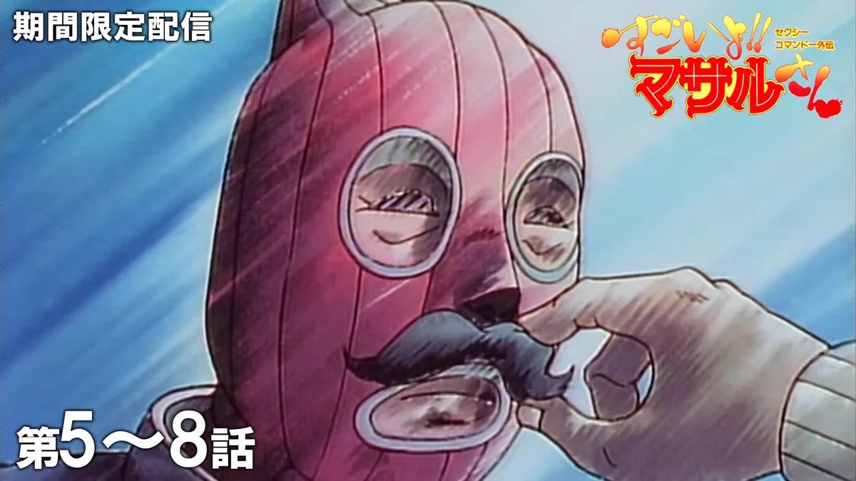 ジャンプチャンネル【公式】 on X: 