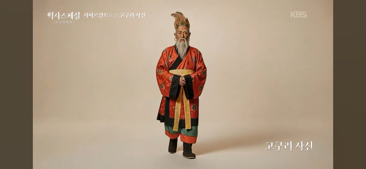 국영방송 KBS에서
양직공도 ai를 공식으로 말아옴...
세상 진짜 빠르게 변한다...

youtu.be/4BGPLuUldJU?si…