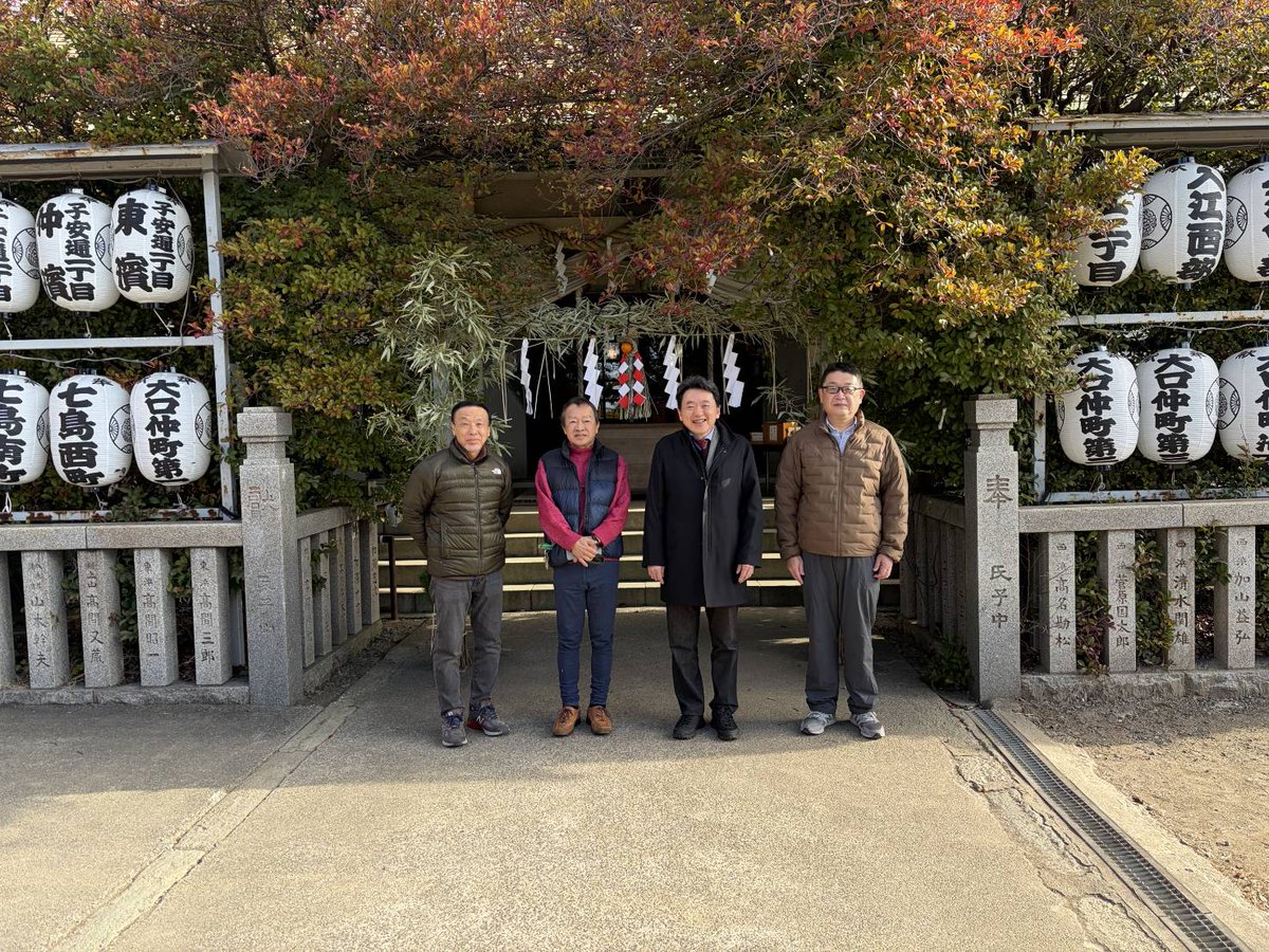 waniemon's tweet photo. 【おおぐち通商店街】新年あけましておめでとうございます。
　役員数名で皆々様の健康と組合員様の商売繁盛をお願いに一之宮へ参拝して参りました。本年もどうぞよろしくお願い致します。(ひ) https://t.co/fERaHRrLjc