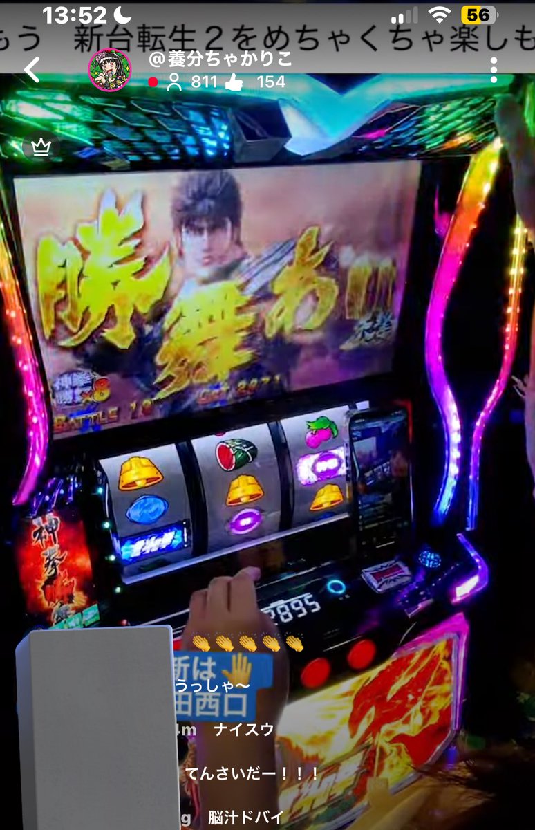 傷などがあります。箱はありません おれは友達を傷つける奴は許さない!!!!【C】{OP09-019} - カード