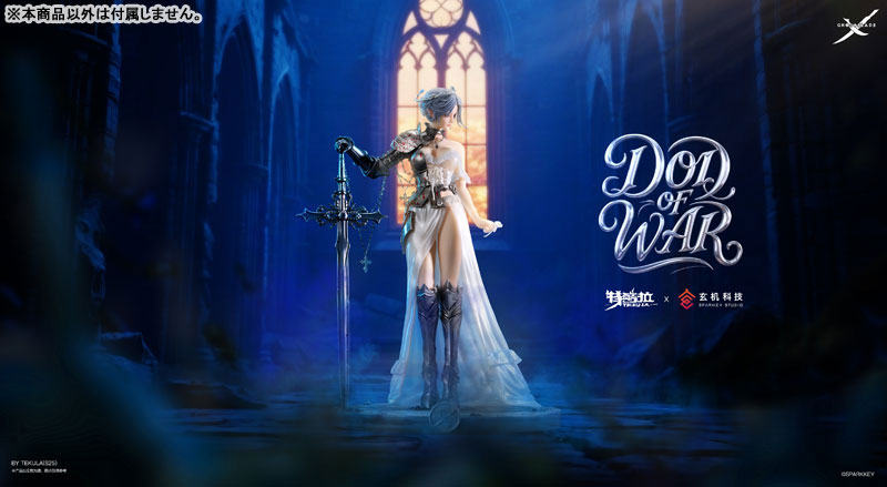 ✨入荷しました✨／ 鬼刀シリーズ 海琴煙 戦神 1/6 完成品フィギュア