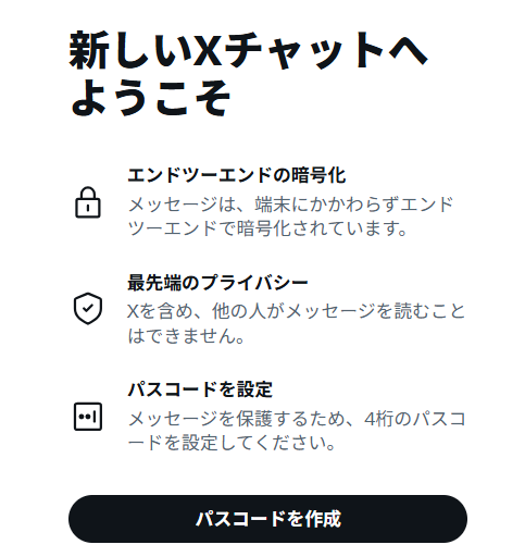「王様のプロポーズ」公式 tweet media