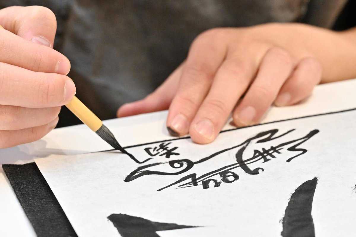 therampage ランペ　浦川翔平　タイ　サイン ひと足もふた足も出遅れましたが あけましておめでとうございます 本日