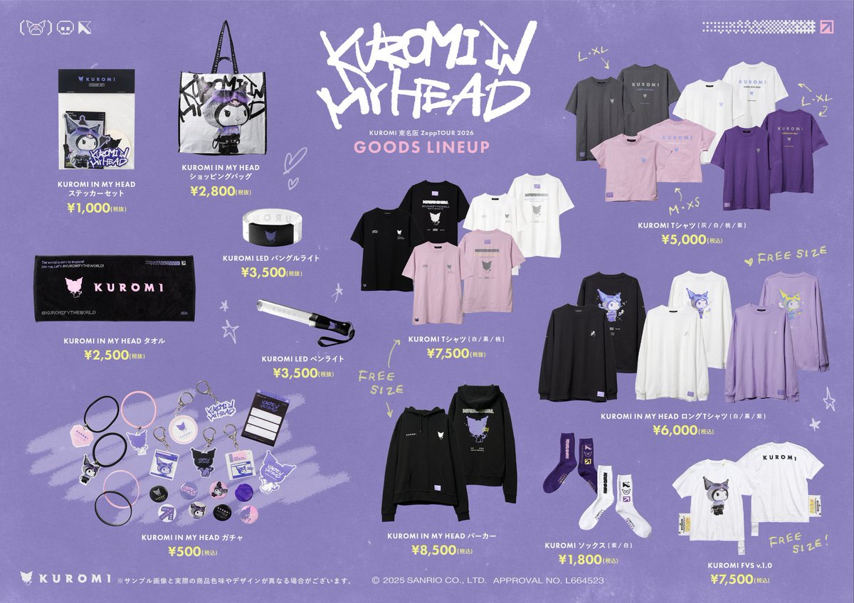 TATSUYA ABE | Cattleyatokyo™︎ tweet media