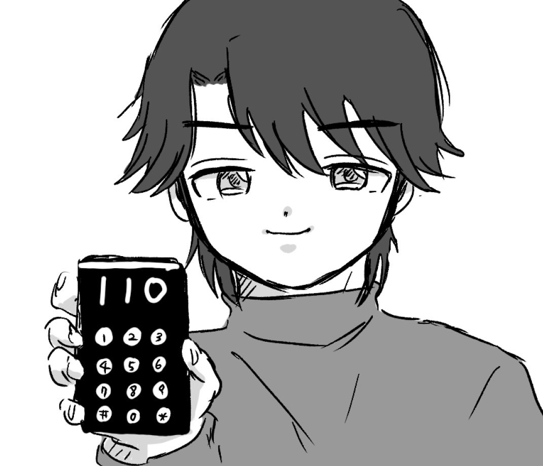 やまちゃん🍮 (@yamachan_zip2) / Posts / X