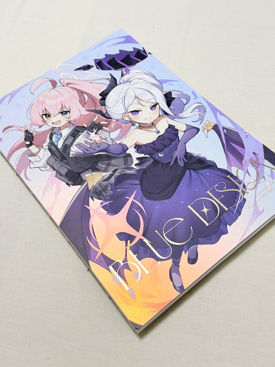 hiiragiryo's tweet image. 実物はこんな感じです！宜しくお願い致します。 #ブルアカ