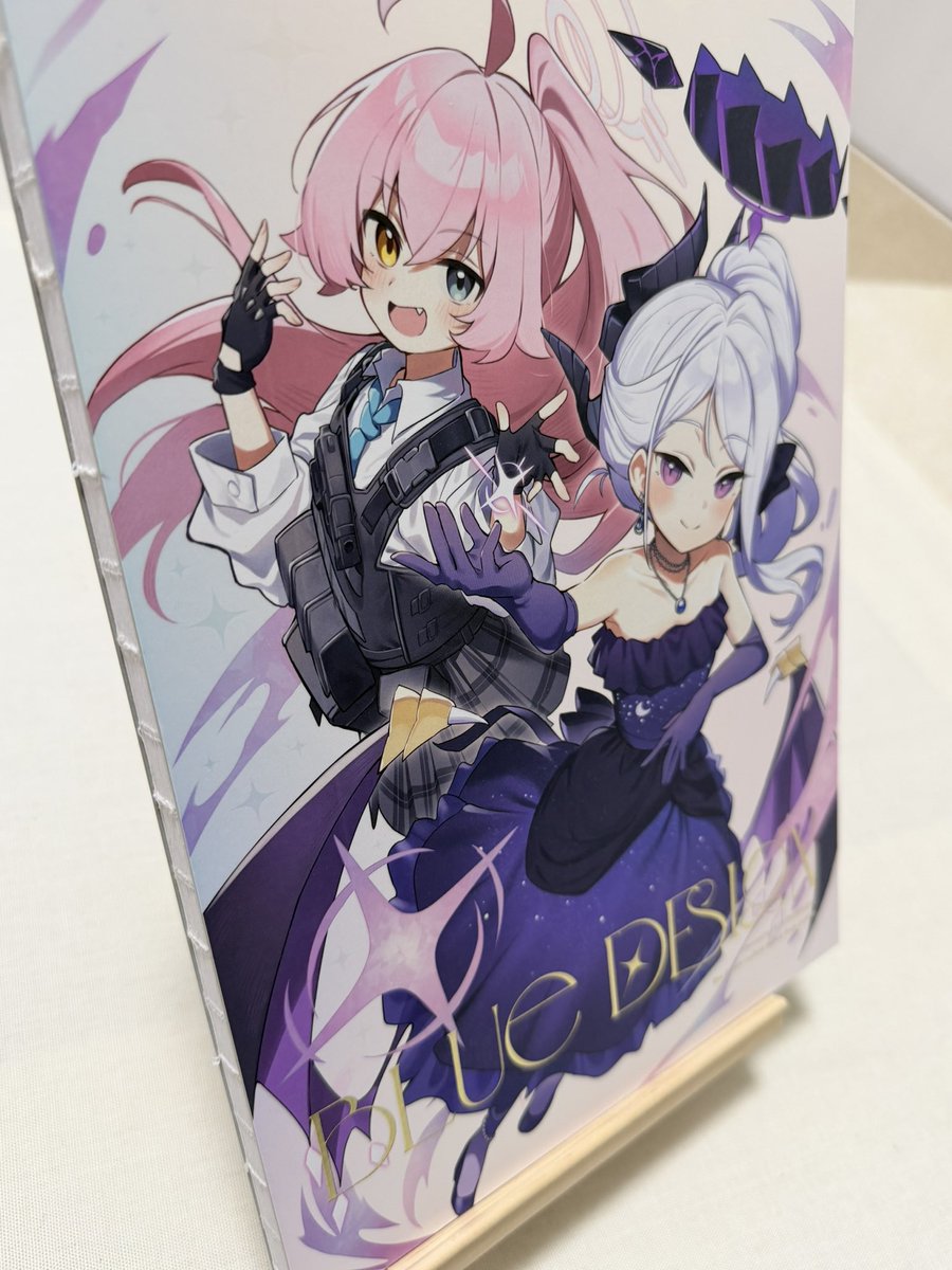 hiiragiryo's tweet image. 実物はこんな感じです！宜しくお願い致します。 #ブルアカ