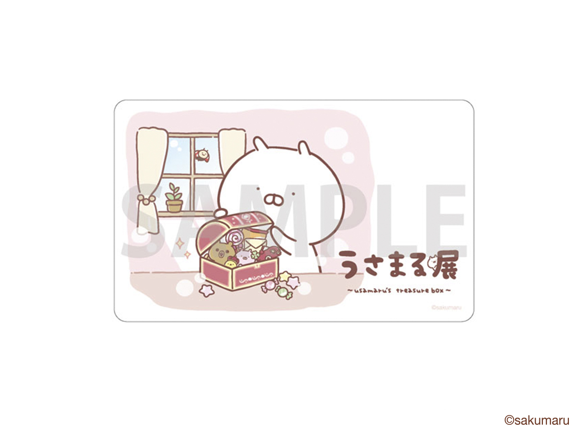 Noir🥖さくまら〜 (@FromNoir) / Posts / X