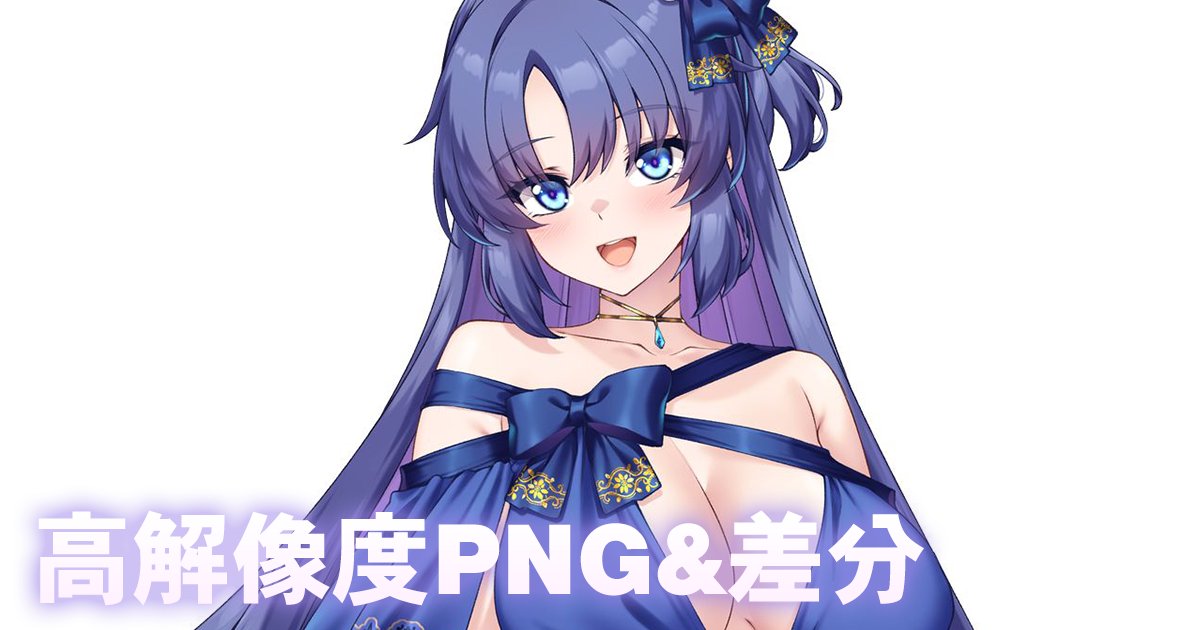 支援サイトも更新しました

💙【FANBOX】https://t.co/2onja3ntV6
💜【Patreon】https://t.co/gKuBWwnzjB 