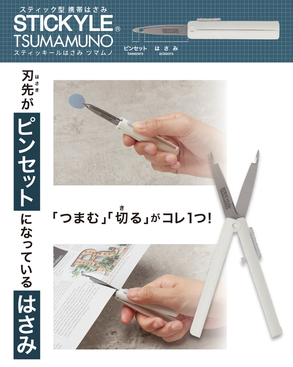 ささちゃんさん用です G9-Cw8fbcAIASWT?format=webp&