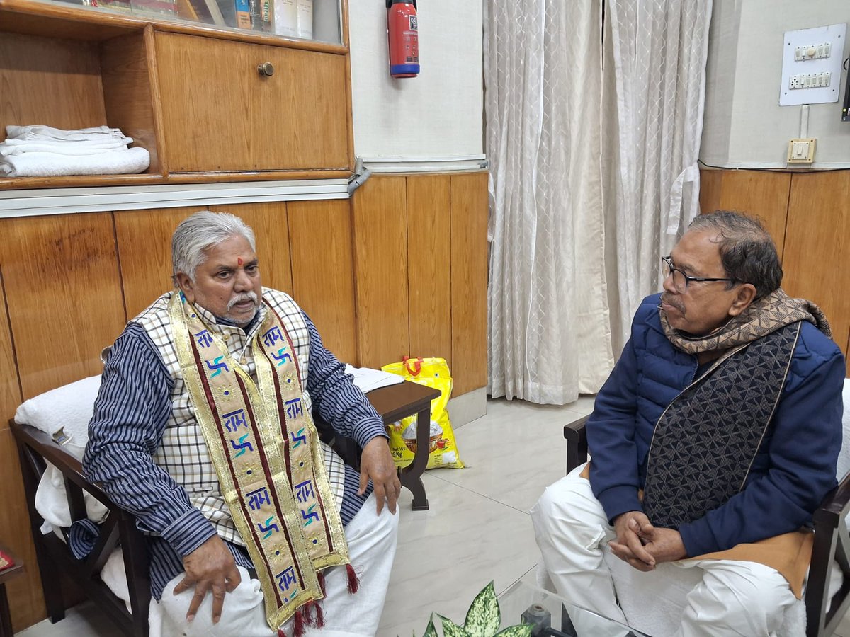 Dr. Ramprit Paswan tweet media