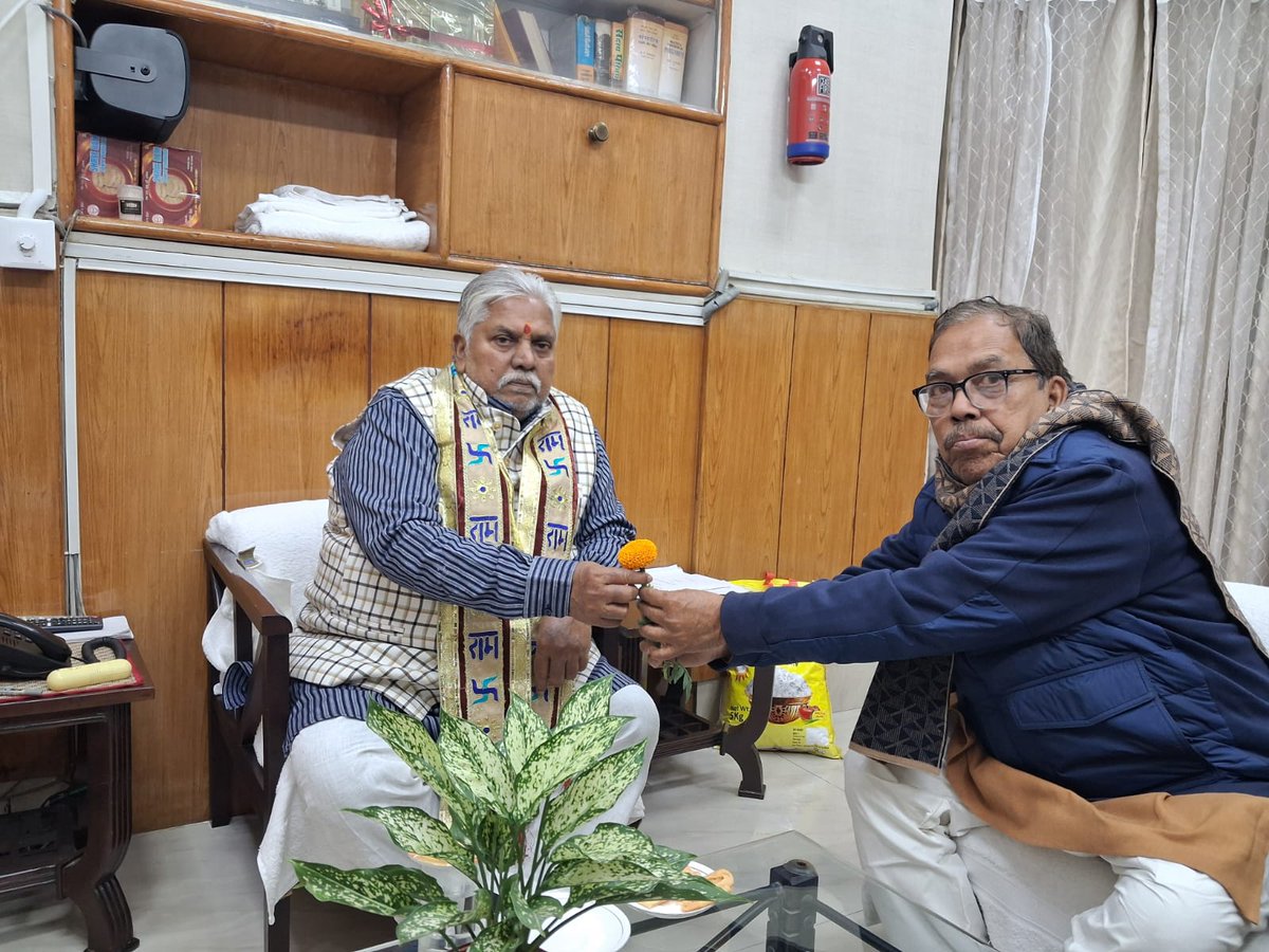 Dr. Ramprit Paswan tweet media
