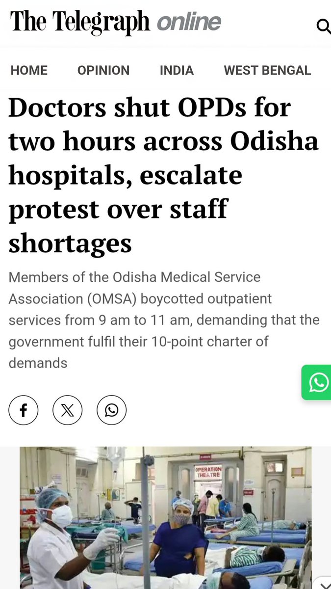 Dr_KDash's tweet photo. These are only a few examples.
The issue is being discussed across many more forums and platforms nationwide.
This is a serious public health signal from Odisha.
@IndianExpress @the_hindu @ETHealthWorld @Telegraph https://t.co/XfxEIJN6vp