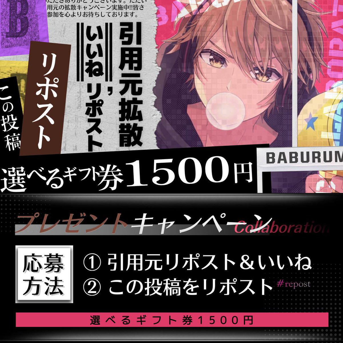 ラスト❗️再販なし！ファラオ金塊 超大開運＆幸運を呼び込む 未来を変える Piyo丸 (@piyo0_piyo) / Posts / X