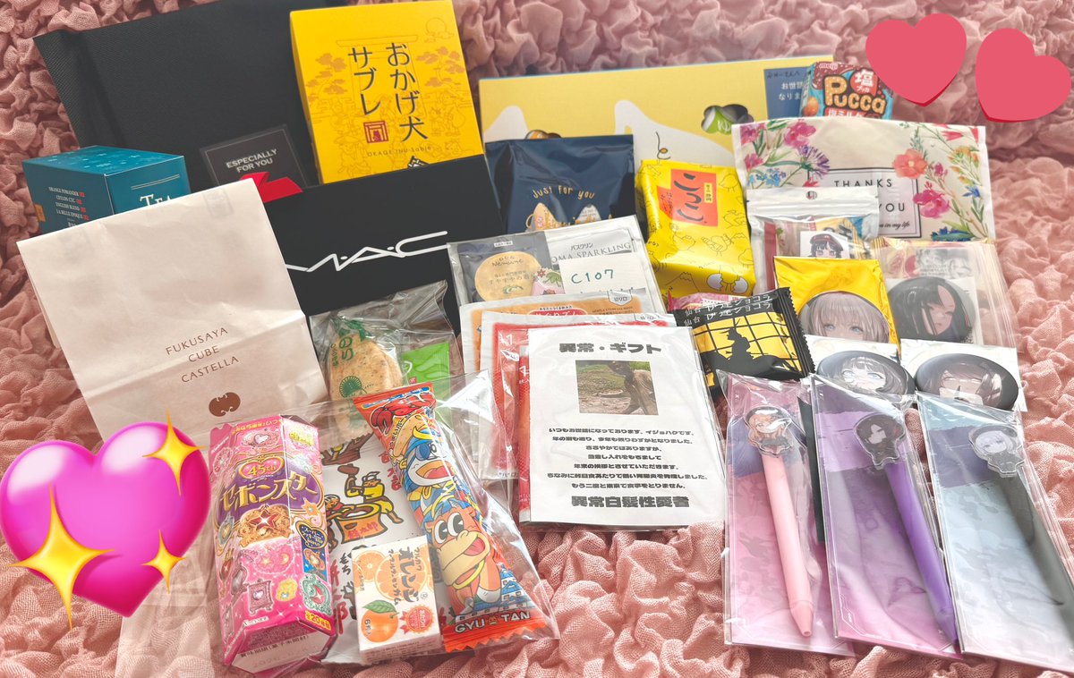 冬コミでいただいたものたち💜ゆっくり大切にいただきます!!!!!
グッズも本当に嬉しいです😭ウンファさんだけでなく、エマさんやべすちからも自分を思い浮かべてくださる方がいることに本当に感謝します🌟🌟🌟アブソルートのみなさんが、だいすきなので…🥹 