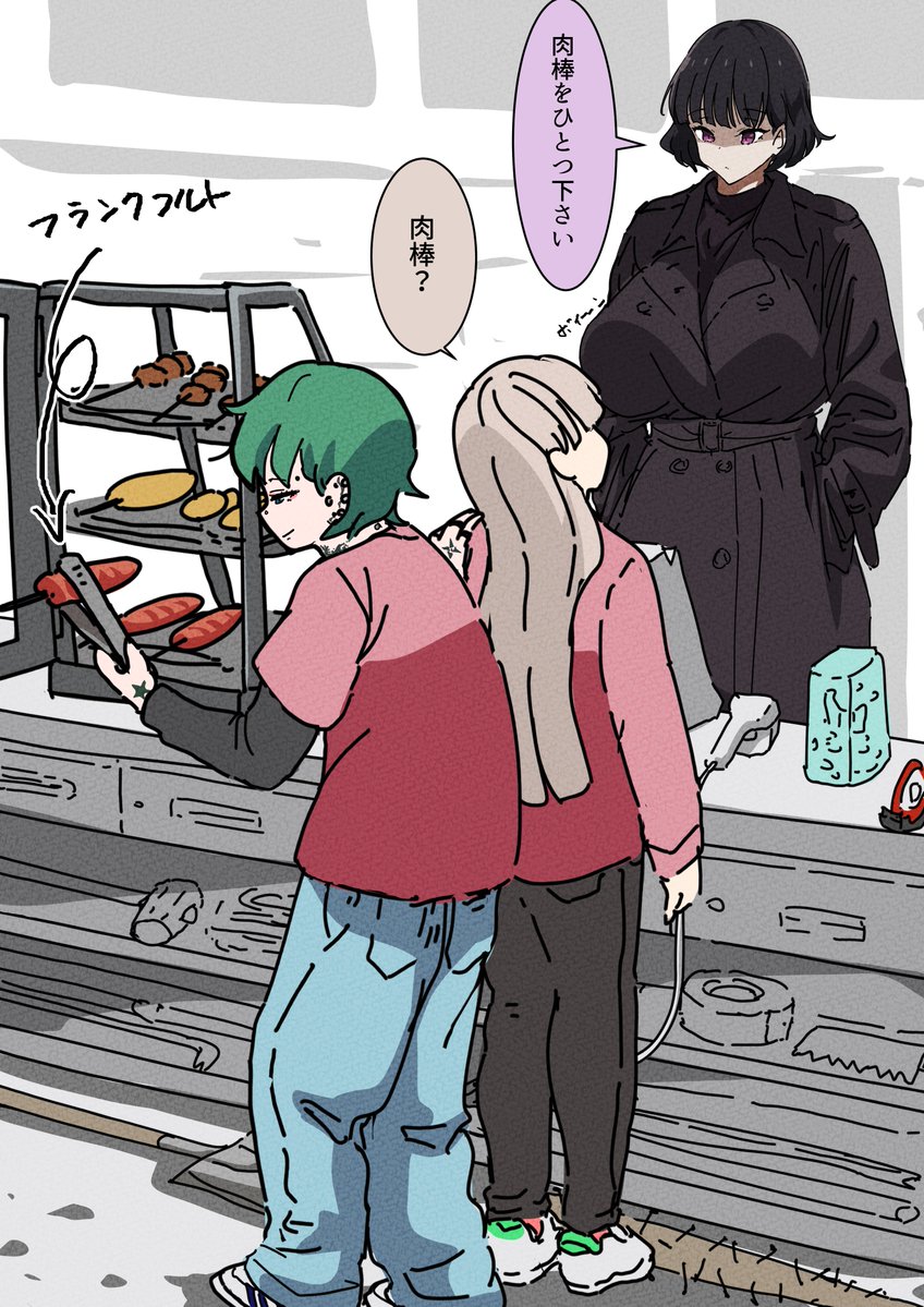 コンビニでお買い物。