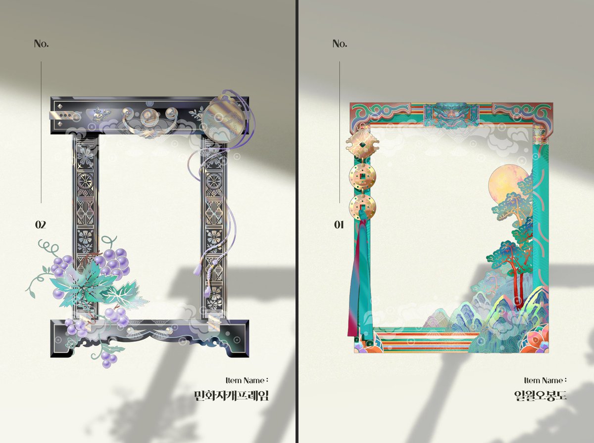 🎨익명의 자료계 tweet media