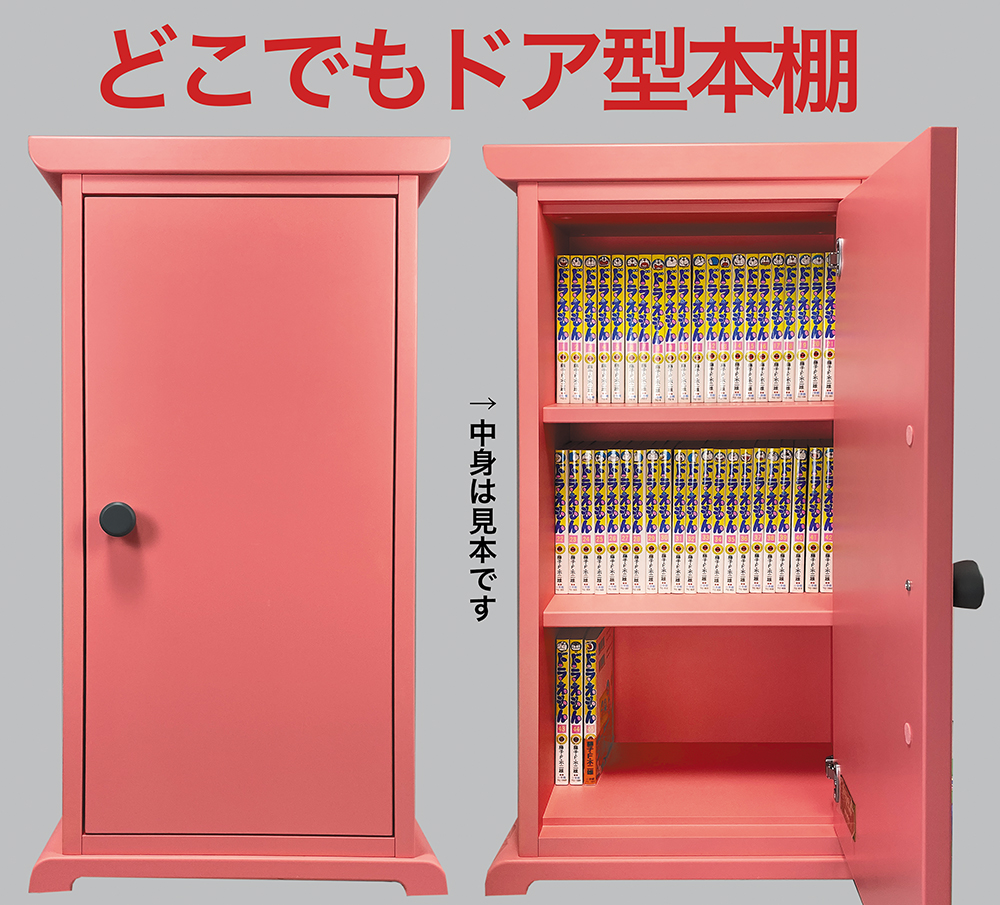 131号大オークション落札6日目！ 20時から順次落札 1月6日（火）注目