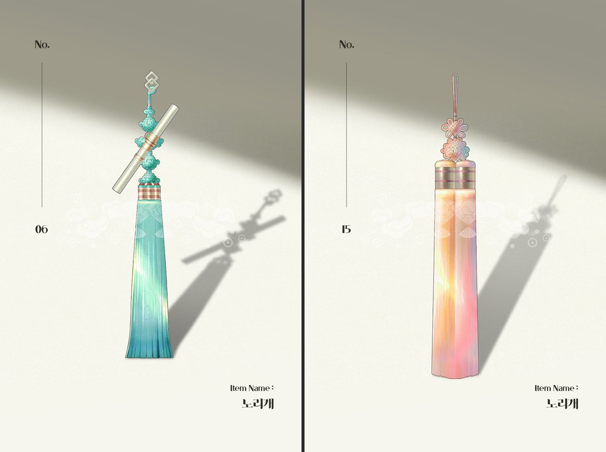 🎨익명의 자료계 tweet media