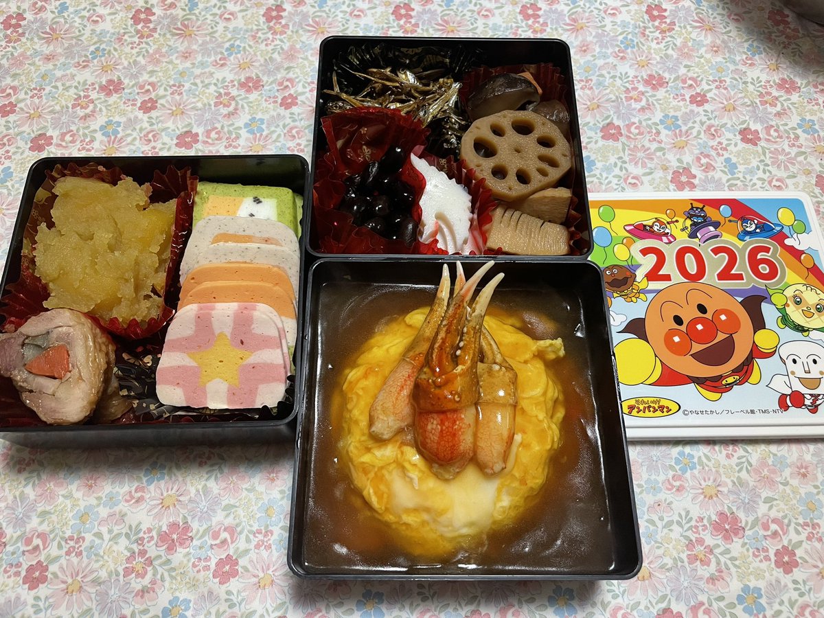 Tomocchy's tweet photo. 週刊天津飯 正月編2026
おせち天津飯
2026年の天津飯初めはおせち天津飯でした。カニ爪を使った醤油あんの天津飯を美味しく頂きました。
#天津飯 #天津丼 #あんかけ #醤油あん #甘酢派 #天津ハンター #天スタグラム #tenstagram #週刊天津飯 #あやちゃん #おせち天津飯 #2026年 https://t.co/tAQioNGuju