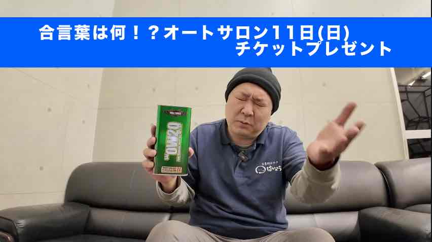 銀河 (@Ginga_32) / Posts / X