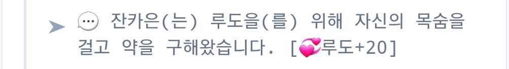 ny0ng6's tweet photo. 어마마맛!!!! https://t.co/DdECUChuNW