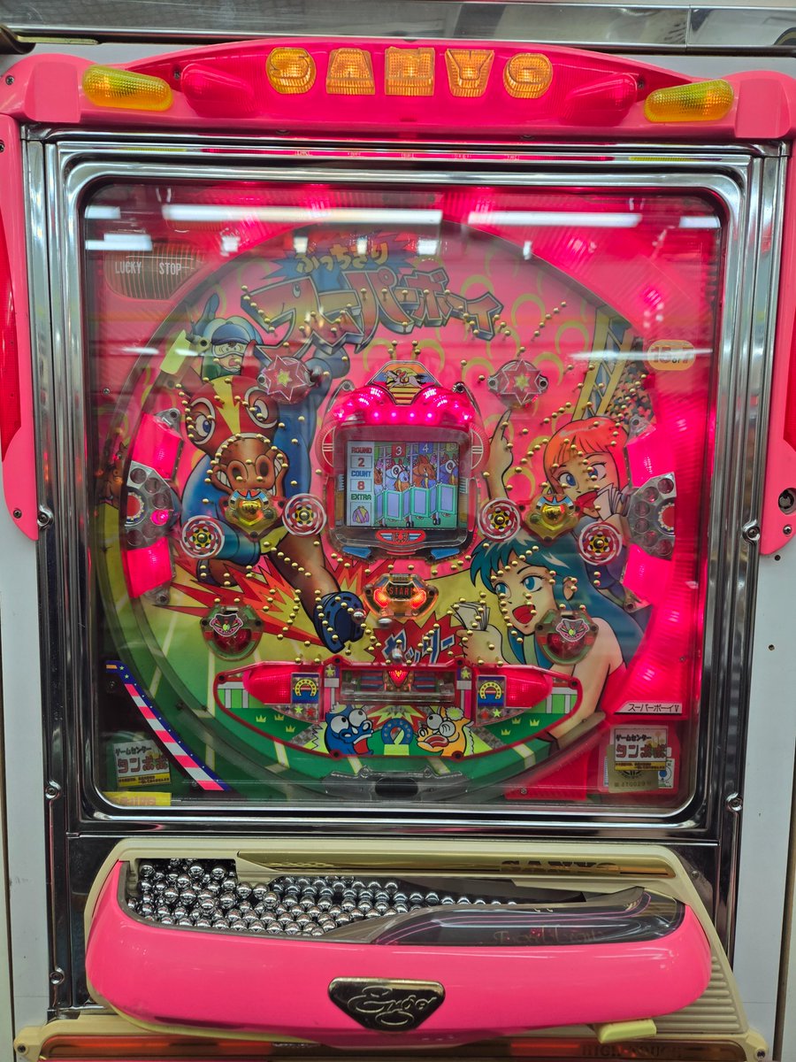 タンポポ様 タクボ物置 【新春大特価セール！】ND-Z2512 mr. ストックマン