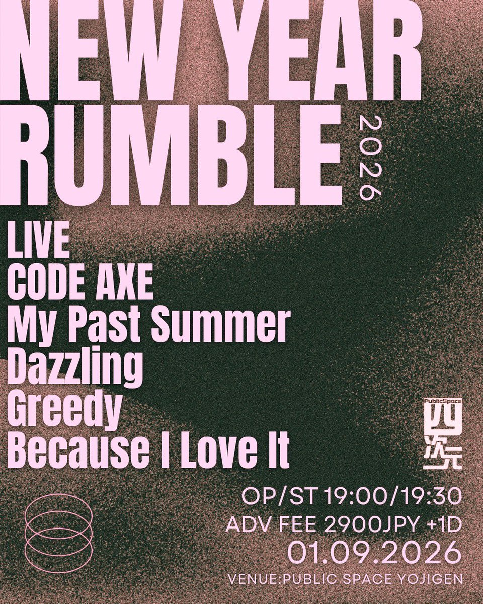 Dazzling tweet media