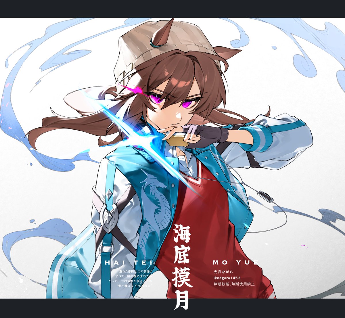 Michiko🐥🍇⊿ (@maruolion) / Posts / X