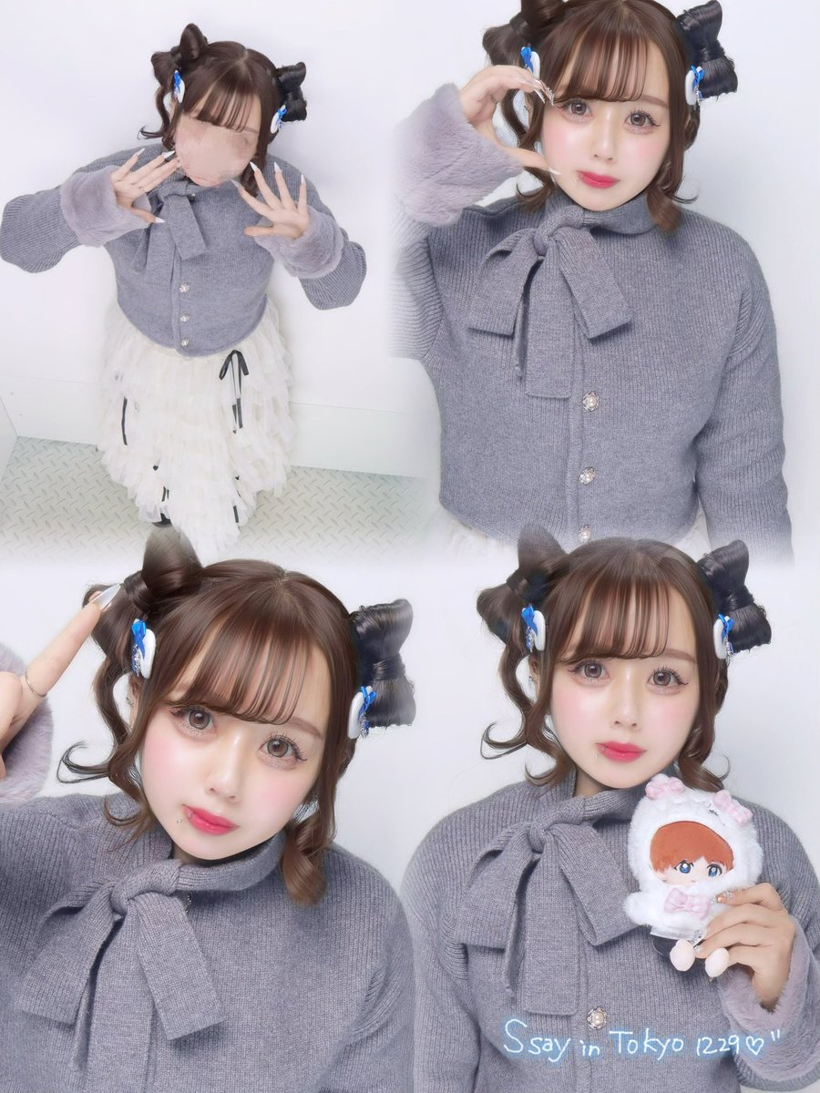 ୨୧‿‿‿୨ ♡ ୧‿‿‿୨୧ ‿‿‿ ୨ ♡ ୧‿‿‿ ୨୧ 刺激的で劇的なLOVEの