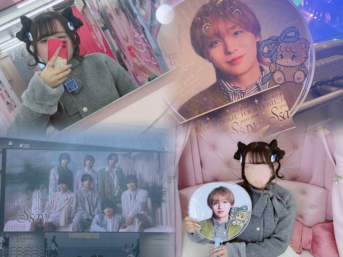 ୨୧‿‿‿୨ ♡ ୧‿‿‿୨୧ ‿‿‿ ୨ ♡ ୧‿‿‿ ୨୧ 刺激的で劇的なLOVEの