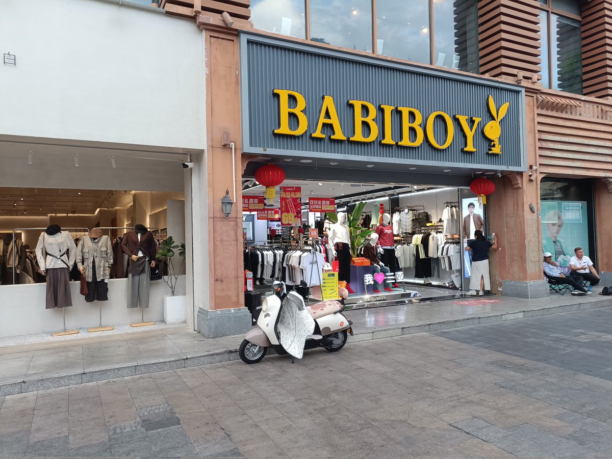 nightspd's tweet image. Salfok dawg.