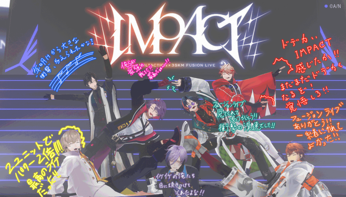 【#VOLTACTION × #3SKM FUSION LIVE “IMPACT” ☀️🌙 】

／
 #VOLTACTION × #3SKM
　FUSION LIVE “IMPACT” 
　ご視聴ありがとうございました‼️
＼

ライブの感想、お気に入りのシーン等は
【 #VOLTACTIONx3SKM 】
をつけて投稿してください🎵

アーカイブはこちら👇
youtube.com/live/73l3bvqZN…