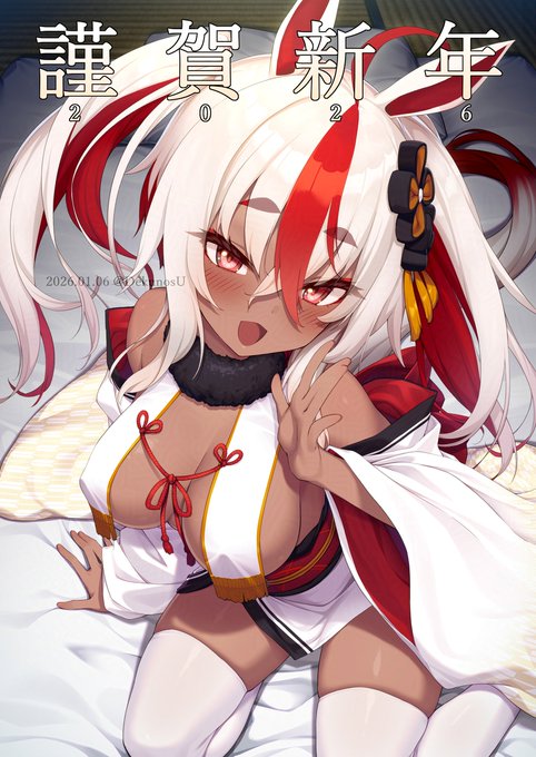 思ってたより早く描けた2026年賀絵 