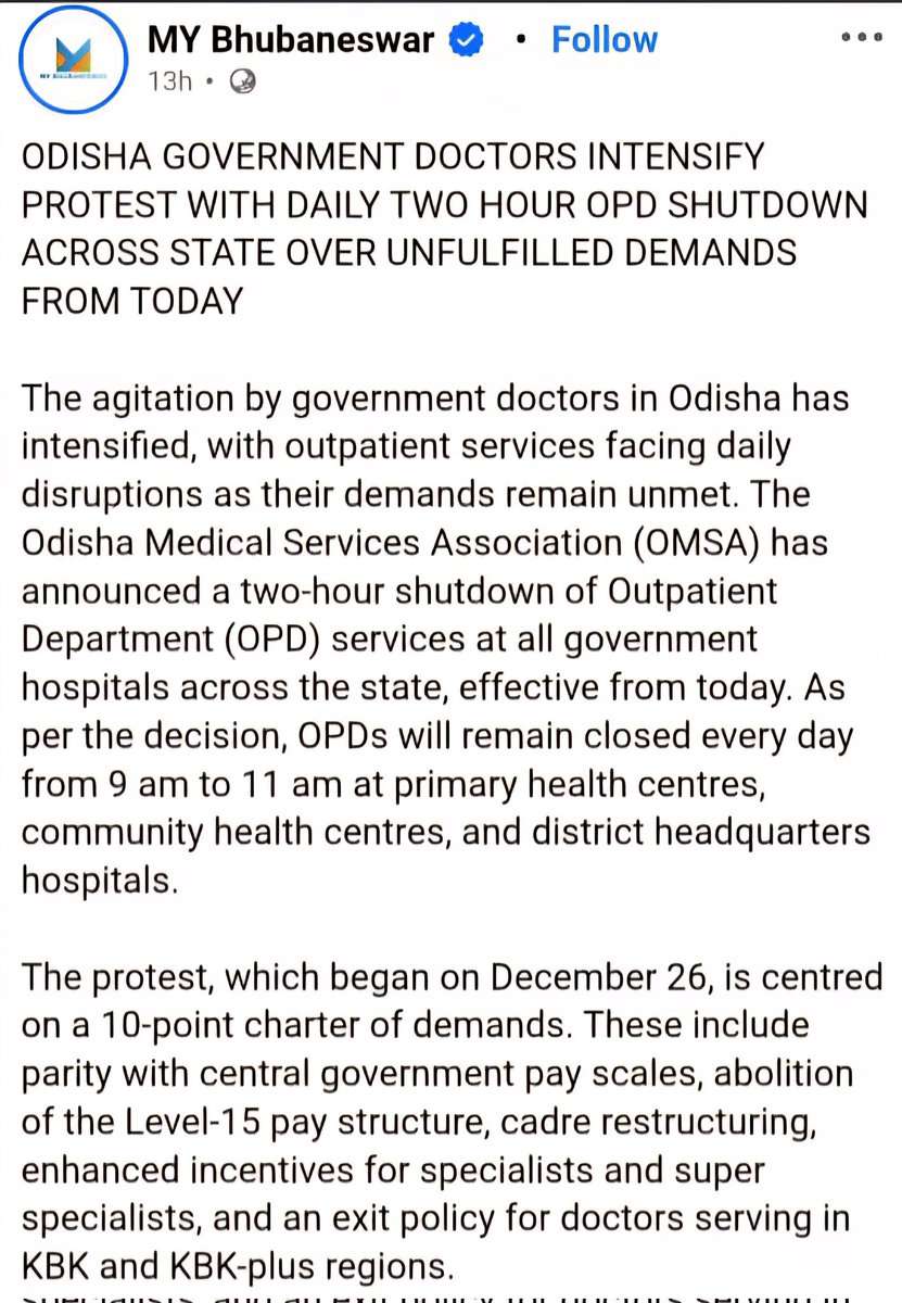 Dr Kishan Dash tweet media