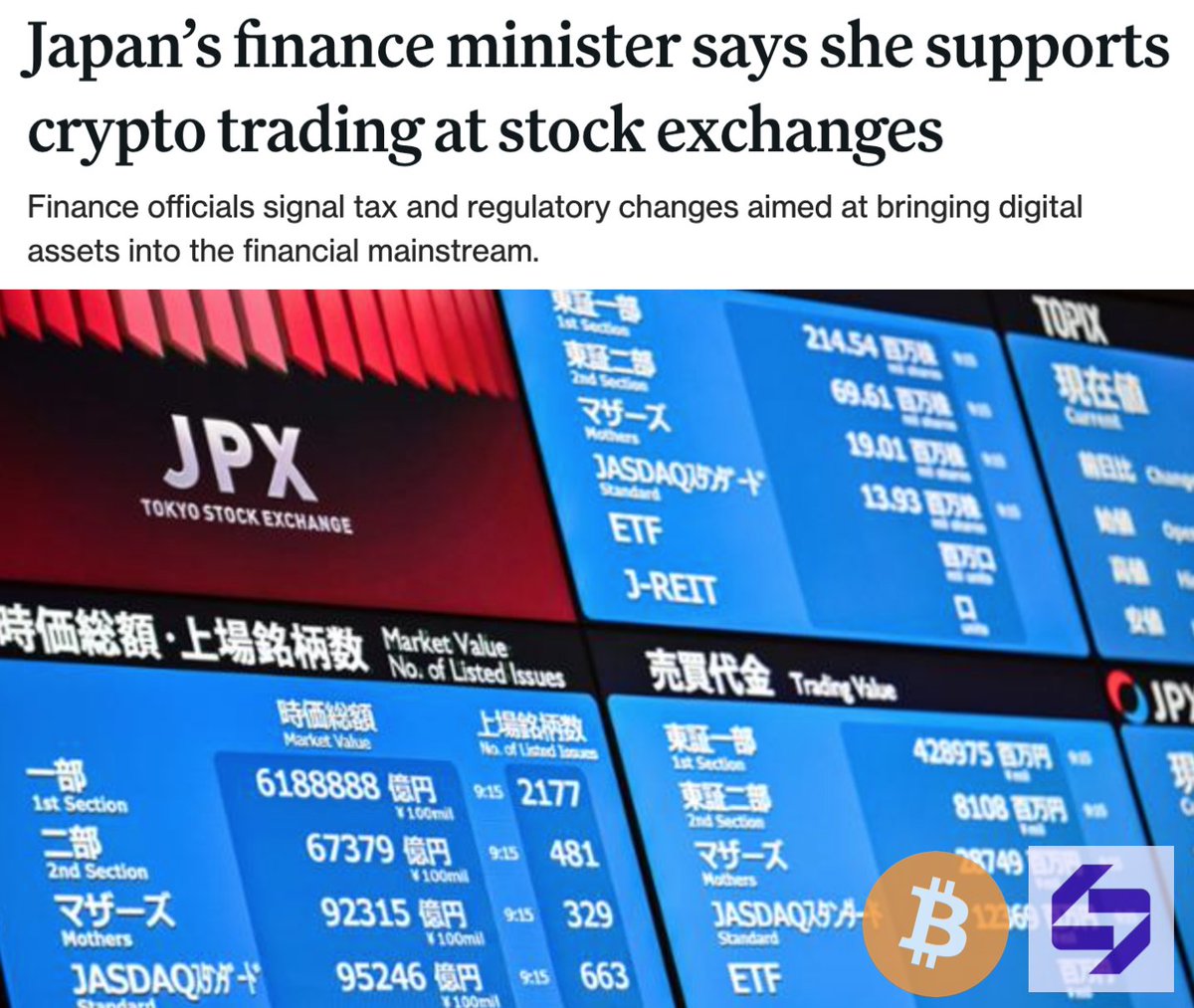 NUMORO코인ミ☆𝒏𝒖𝒎𝒐𝒓𝒐.𝒊𝒐☆彡비트코인 뉴스.sta